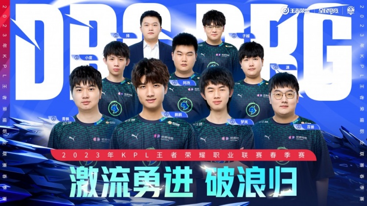 决赛高举奖 决赛高举奖