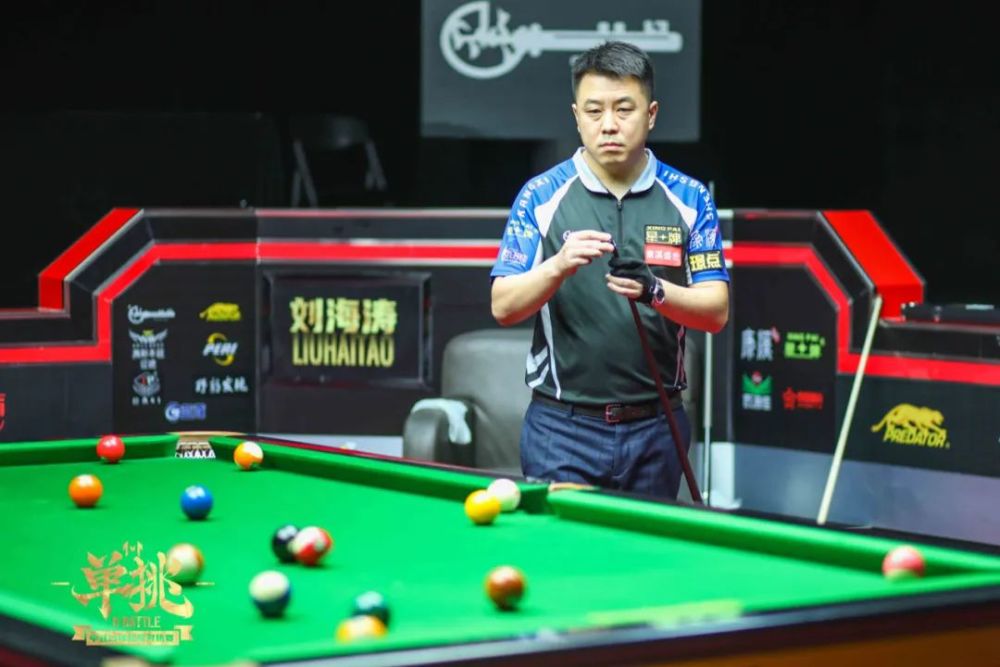 事的举办 事的举办