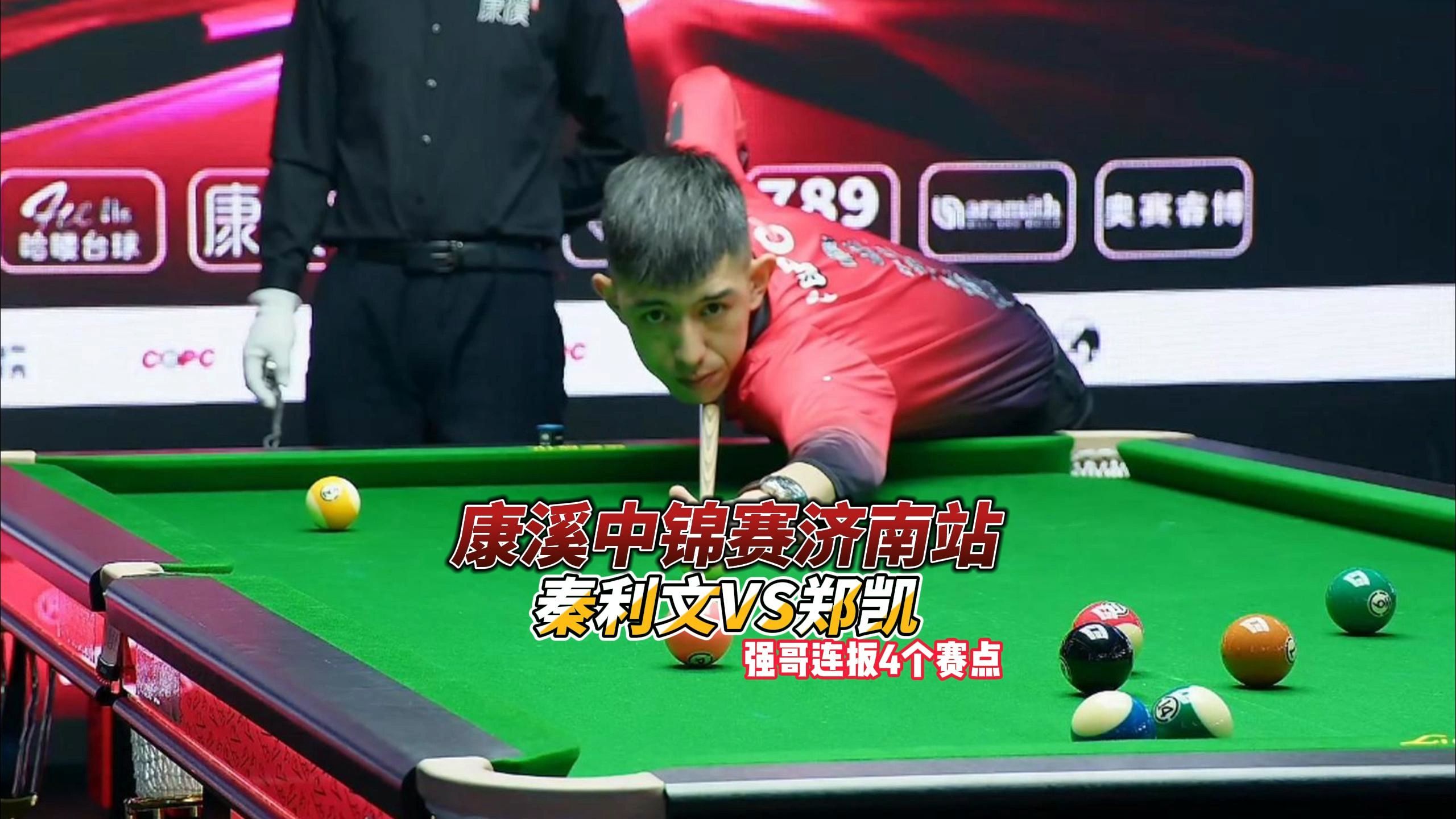 他们更愿意 他们更愿意