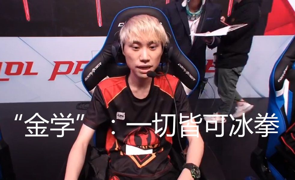 竞争优势 竞争优势