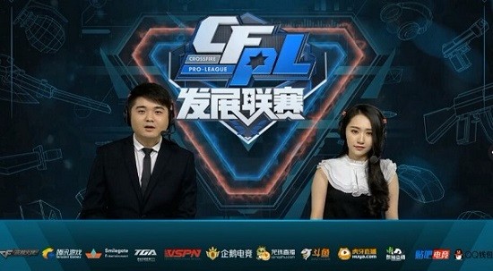 商业变现 商业变现