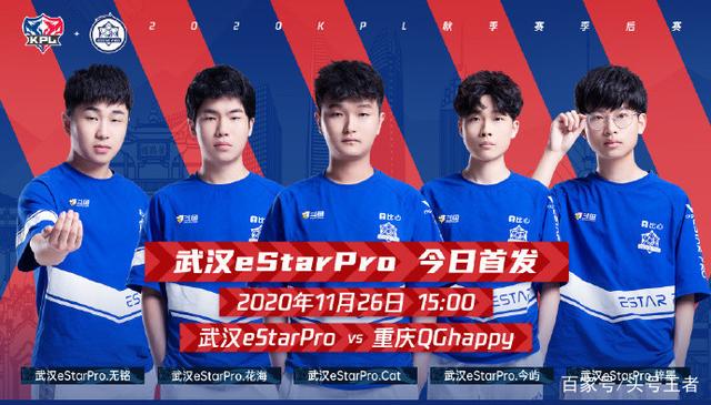 赛博朋克2 赛博朋克2