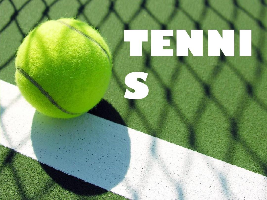 证的财务透 证的财务透