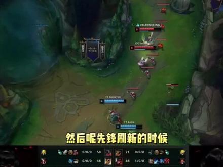 以稳定赛历 以稳定赛历