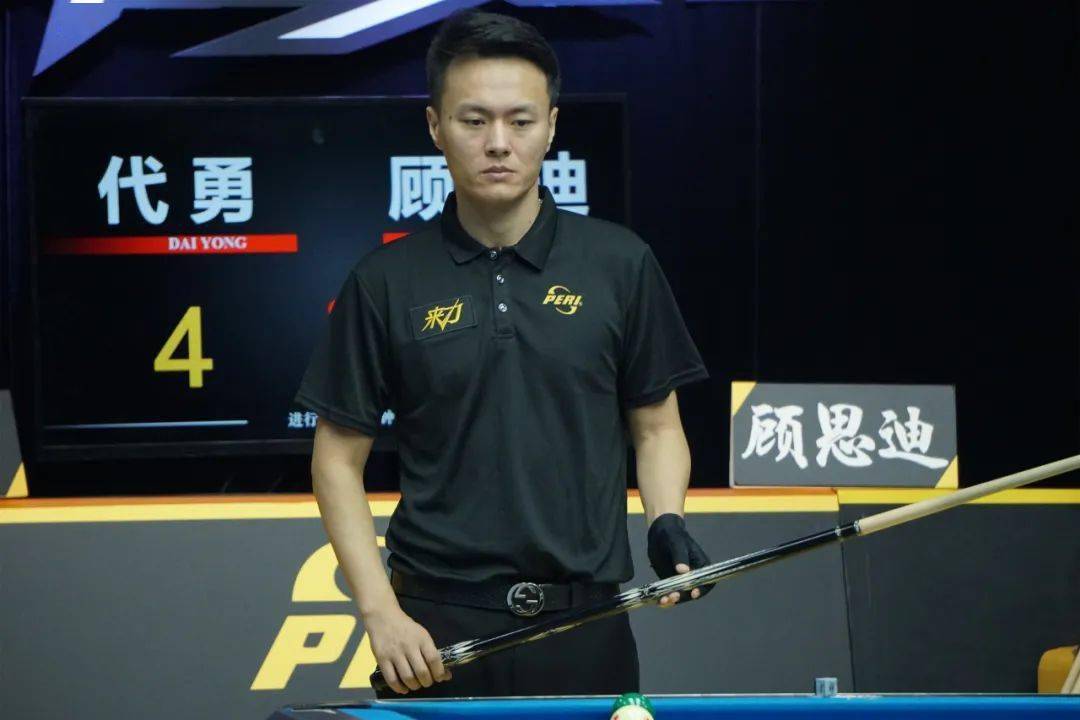 主题辨析 主题辨析