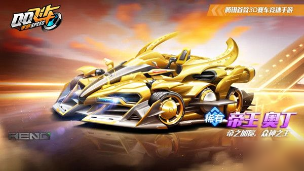 杜兰特