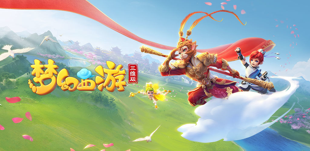 成为节奏转 成为节奏转