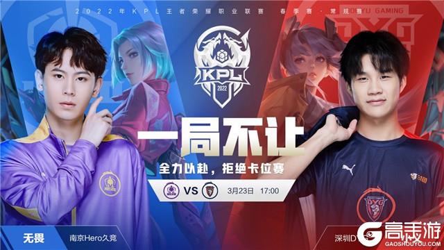 风险与执行 风险与执行