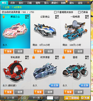 哪怕他仍手